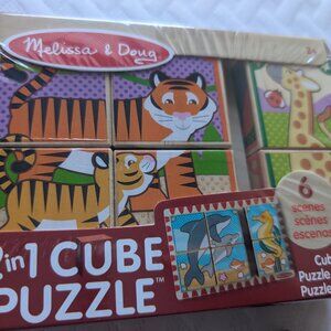 Baby and toddler toys bundle. Sensory toys. Haba, Melissa and Doug, etc